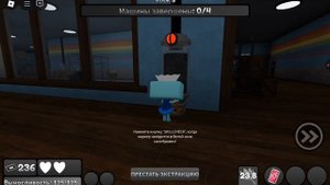 Призвала потеренную тишу?
Минус аккаунт?