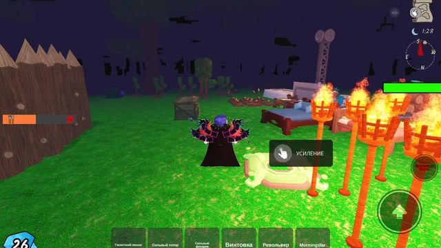 3 серия--продолжение