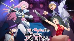 Сериал Моя девушка не только милая – 1 сезон 8 серия / Kawaii dake ja Nai Shikimori-san