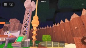 ПОСТРОИЛ БАЗУ В 99 НОЧЕЙ В ЛЕСУ С ДРУГОМ!