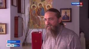 В поселке Массандра начаты работы по возведению храма в честь Святых Царственных Страстотерпцев