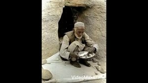 Дервишьв Геришке