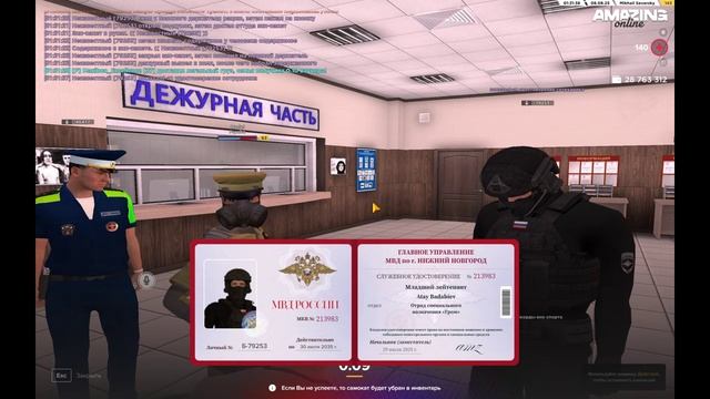Видео без названия — сделано в Clipchamp
