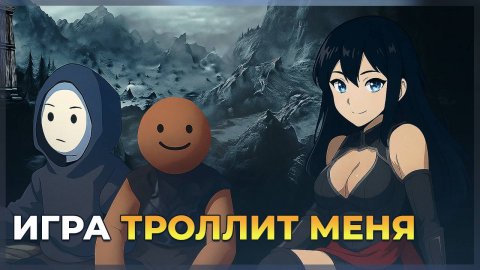 The RPG — полная пародия на всё, что вы знали о RPG