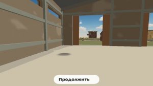 Вести Чикенград в 23.00 от 07.08.25