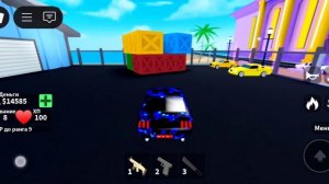 Играю в роблокс в мэд сити глава 1. Ограбил корабль и банк.