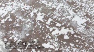 PALERMO TV004 видео