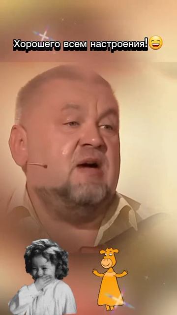 Поездка к Малахову. 😄Игорь Русских. смотреть онлайн