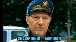 Закопал сам себя? Разбор ошибок Art of War 3