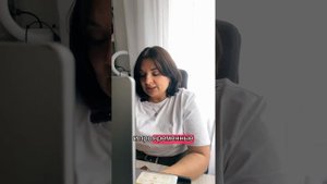 Что тобой владеет