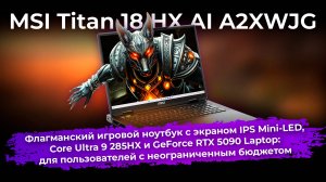 Обзоры техники и электроники