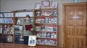 Видеоролик «Подвигом славны твои земляки».