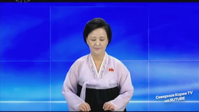 Информационный бюллетень за 7.08.25 смотреть онлайн