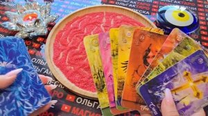 Гадание на песке: песок расскажет💯 о его настоящих чувствах к тебе💕🔥