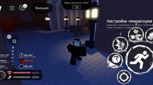 ИГРАЮ В ЗАБРОШЕНЫЙ В РОБЛОКСЕ!