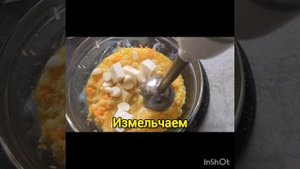 Намазка из кабачков и плавленного сыра