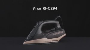 Обзор на утюг REDMOND RI-C294