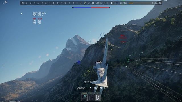 War Thunder КИТАЙ смотреть онлайн