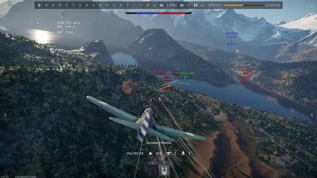 War Thunder КИТАЙ смотреть онлайн