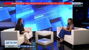 Галина Макеева: за цифрами в нашей работе стоят люди и их бизнес