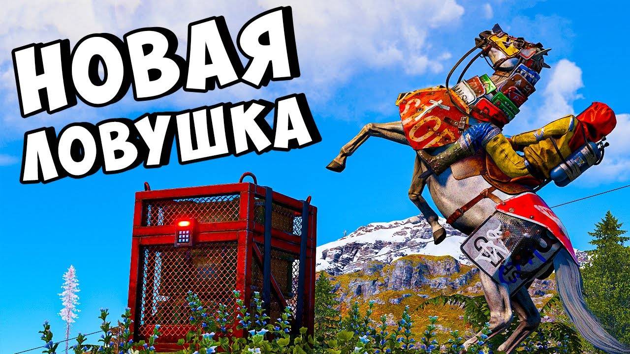 ПРИТВОРИЛИСЬ НОВИЧКАМИ и ОГРАБИЛИ КЛАН в РАСТ/RUST - SHuMa