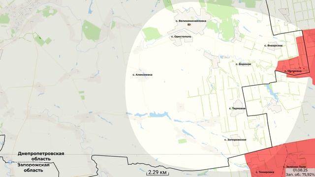 Сводка 8.08 смотреть онлайн