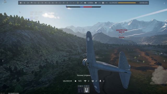 War Thunder КИТАЙ смотреть онлайн