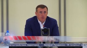 07.08.2025 Более 60% школ в регионе уже готовы встречать учеников в новом учебном году