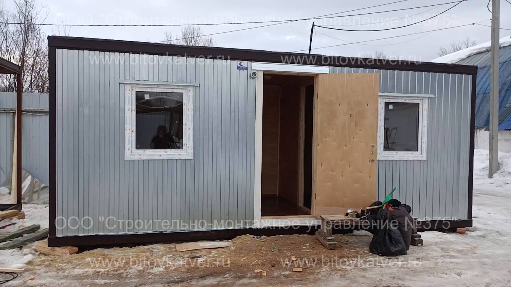 В-15 Блок-контейнер распашонка на дачу или под прорабскую для стройки от ООО СМУ 375