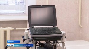 Медицинские учреждения Вологды получат новое оборудование на 43 миллиона рублей