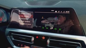 Как проверить уровень масла в бмв G20? Как поверить уровень масла в машине с электронным измерением.