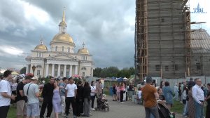 Невьянск Новости 08 08 2025