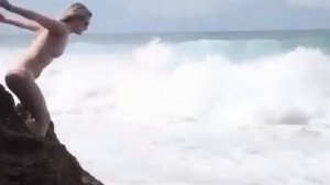 Попала в отлив