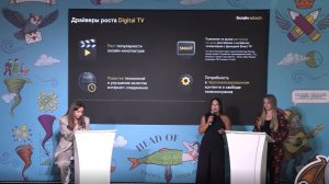 Кейс «билайн adtech» и Группы «Самолет»: «Из просмотра рекламы на Digital TV в покупку квартиры: как