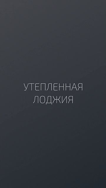 2-й фабричный проезд 16 смотреть онлайн