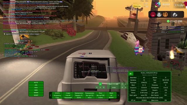 адм чекер чит смотреть онлайн