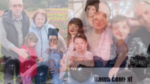 Ларина Анна - ФОТОПРОЕКТ СЕМЬИ КУБАНИ