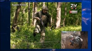 «Скорей бы перемирие»:   ВСУ бегут из Юнаковки в Сумской области, что дальше