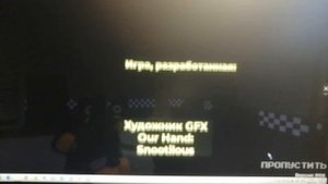 16 секретных аниматронеков в МЕГА РОЛЕВАЯ ИГРА ФРЕДБЕРА