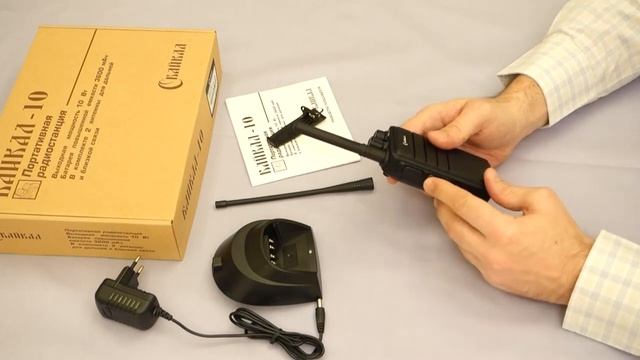 Обзор радиостанции Байкал-10 смотреть онлайн