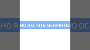 я уже понял что вам надоело это