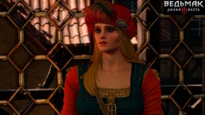 Ведьмак 3 - улучшенное издание на RTX 5080 в 2К. Часть 68