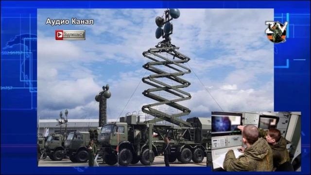 Артиллерия ВСУ — все?   Как «Пенициллин» из РФ подслушивает Киев
