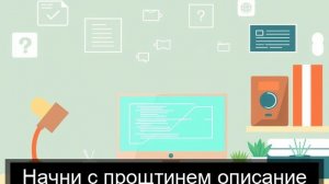 Удаленная работа для женщин