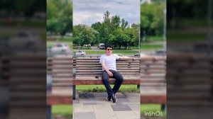 Умед Шоинов Туёна  Москва 2025