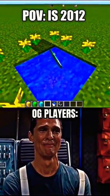 Майнкрафт ностальгия #minecraft
