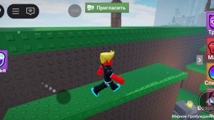 ИГРА В ЯЙЦО 2 ИГРОКА ОББИ /роблокч мне выпало золотое яйцо 😎