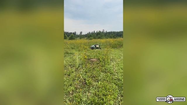 Робот с цеповой косилкой для кошения склонов Caiman Commando Flail 80 Evo дистанционное управление смотреть онлайн