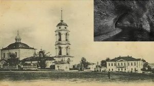 Свинцовый тоннель неизвестно кем и когда построенный в Тамбовской губернии