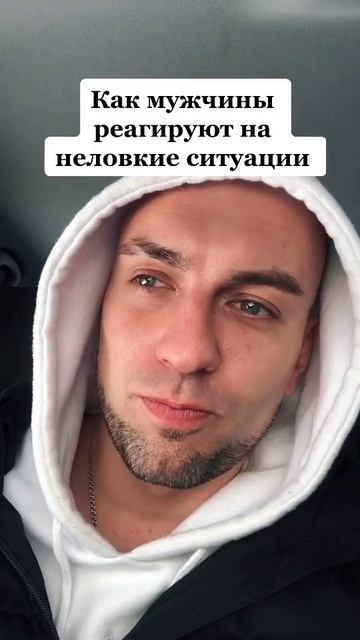 Ты не один! 🚀 ОСНОВЫ СИЛЬНОГО Я стартуют 11.08. смотреть онлайн